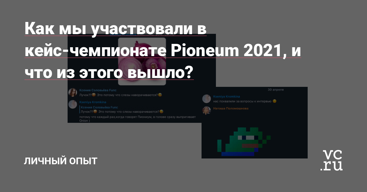 Kraken darknet market ссылка